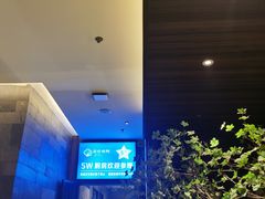 -聆桂烤鸭·金奖烤鸭(静联广场店)