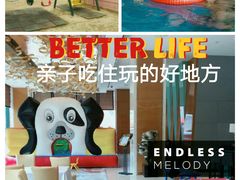 -廊坊固安福朋喜来登酒店
