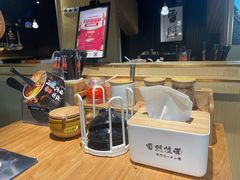 -雷门拉面·现熬骨汤(凯德来福士店)