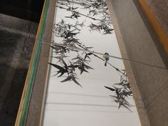 -程十发艺术馆