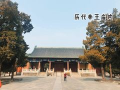 -历代帝王庙博物馆