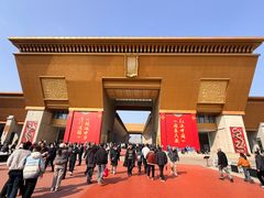 -法门文化景区