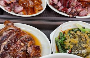 Char Siu and Roast Goose Leg Rice