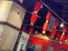 大堂-很久以前羊肉串(大华三路店)
