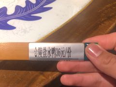 -井水小厨·湘菜(活力广场店)