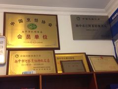 长顺河豚馆-长顺河豚馆(江洲东路)