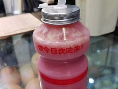 -悦初茶(欧亚卖场8号门店)
