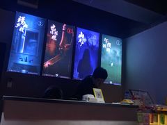 -瞳灵人·沉浸式密室剧场(杭州旗舰店)