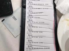 账单-黑明餐厅(白鹭洲店)