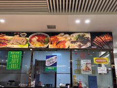 -尹兰楼西北风情餐厅(嘉定店)