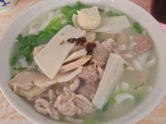 -非遗·爱西干面(小公园总店)