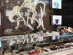 -歌帝梵(大运河购物中心店)