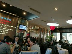 -眉州东坡(博雅店)