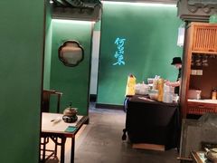 大堂-佬麻雀·剁椒鱼头(京基KK One店)