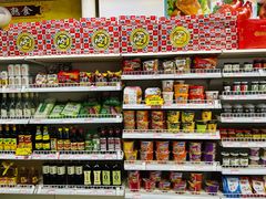 -百年义利(榴乡路店)