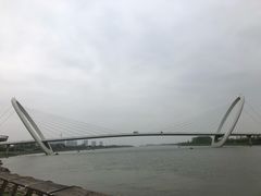 -南京眼步行桥