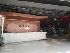 -威尔仕健身·游泳(龙湖天街店)
