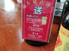 -坛南湾阿强农家乐.海鲜大排档老字号(福州地标美食店)