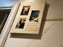 -清真私房烧烤·炭烤鲜牛(创始店)