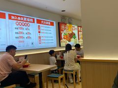 -武圣羊汤·西北面(安德路店)