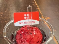 -宋都禾源·灌汤包子(汉兴路直营店)