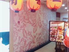 -有喜屋·深夜食堂(北京西路店)