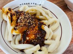 甜水面-小谭豆花(西大街店)