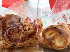 -国际饭店·帆声西饼屋(黄河路店)