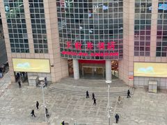 -喜悦烤鸭·新京菜(王府井店)