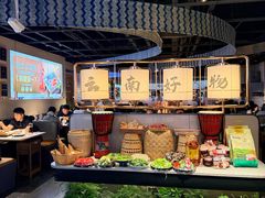 -茄子恰恰·新云南小炒(钱王街店)