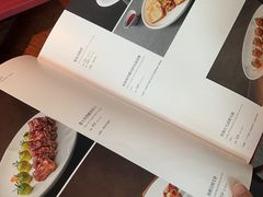 -上饍·中国厨房(建发JFC品尚中心店)
