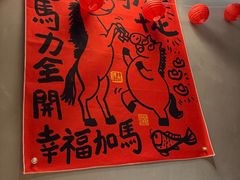 -水平有限广西米粉·广西风味集(五道口店)