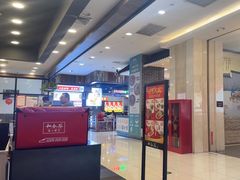 -和合谷(北京市王府井百货大楼店)