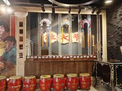 -羊大爷涮肉(亮马桥店)