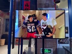 -楠火锅(绵阳首店)