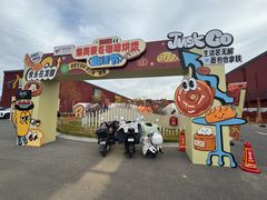 -集美家居城(定慧桥店)
