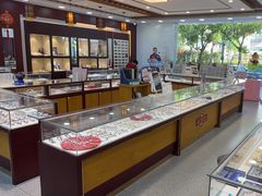 -毛源昌眼镜(椒江店)