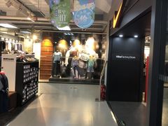 -法雅体育工厂店(皂君庙路店)