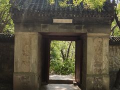 -北京上方山国家森林公园