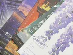 -戏精管理局·剧本杀·桌游·血染钟楼