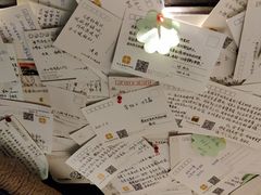 -不舍昼夜咖啡馆
