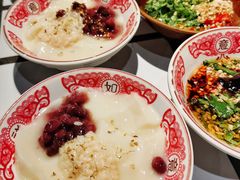 -贰回巷火锅馆(钟楼店)