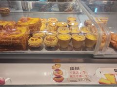 -乾芝斋·苏式糕点·碧螺春茶酥(平江路店)