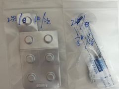 -瑞派·关忠动物医院·异宠专科·犬猫肿瘤·皮肤专科(望京店)