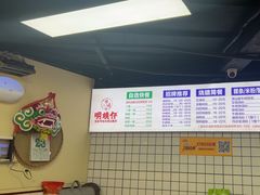 -明姨仔潮汕美食·碳炉猪脚·汕尾牛腩饭·起片鸡煲(起义路店)