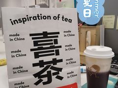 -喜茶(上海中庚漫游城店)