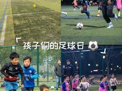 -Riverside河畔少儿足球培训(前滩店)