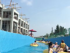 -西安华夏文旅水世界