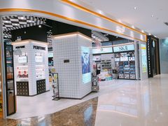 -兰岛广场(白沙路店)