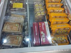 -欢姐伦教糕(北海大道北店)